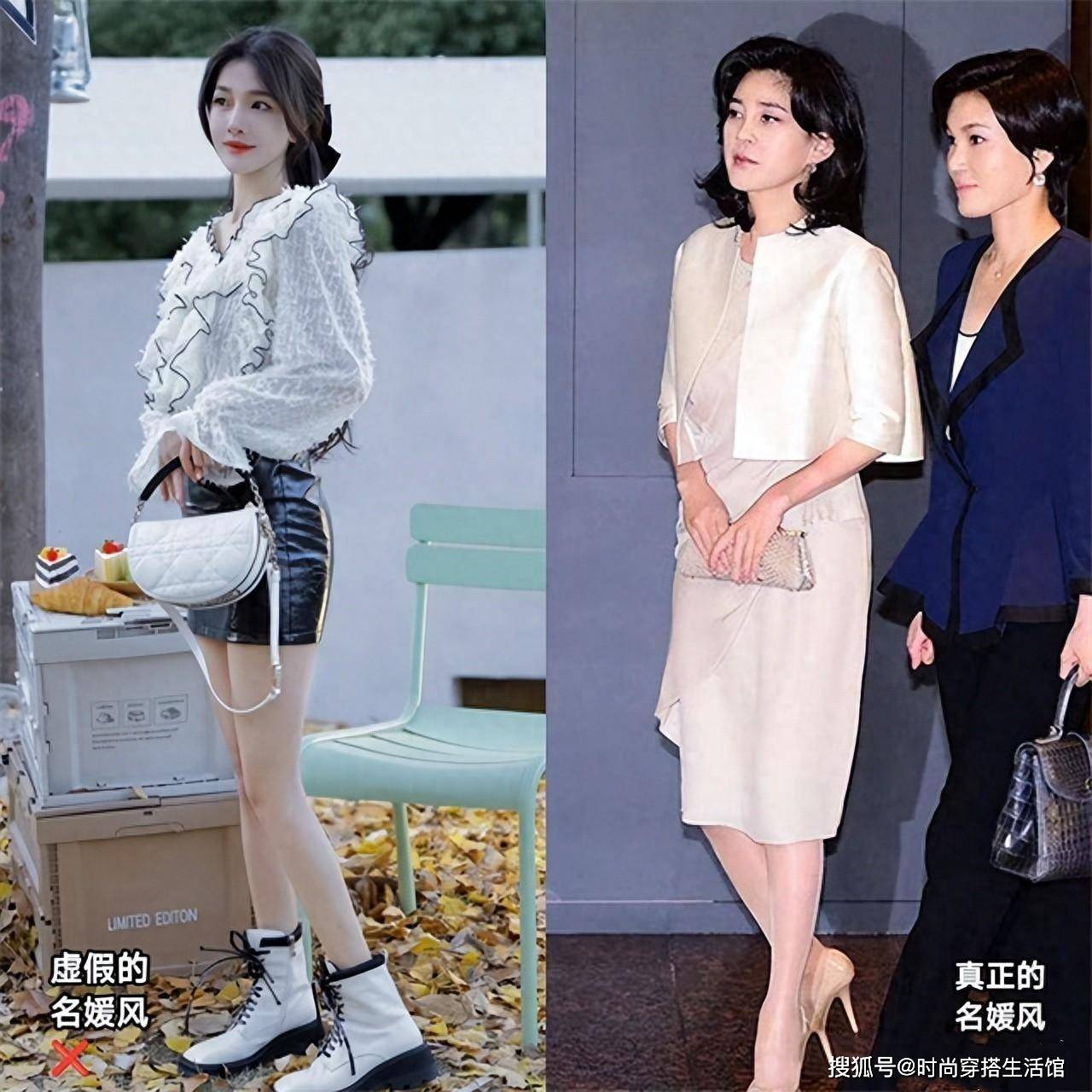 看了李富真的打扮，我发现：裙不上膝盖、不配运动鞋，更优雅高级