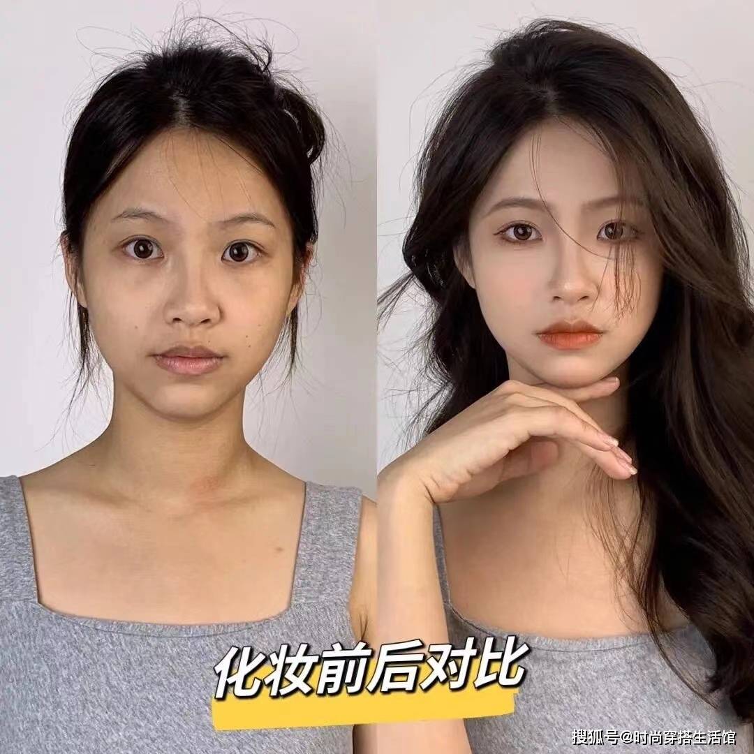 “长期化妆”和“长期素颜”的女生，哪个皮肤更好？差距一目了然