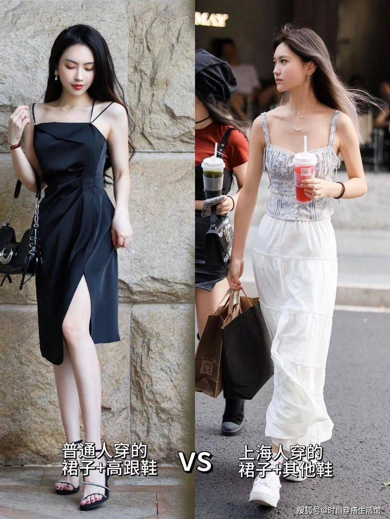再强调一次：裙子下面一定不要搭高跟鞋，学上海女人这样穿更高级