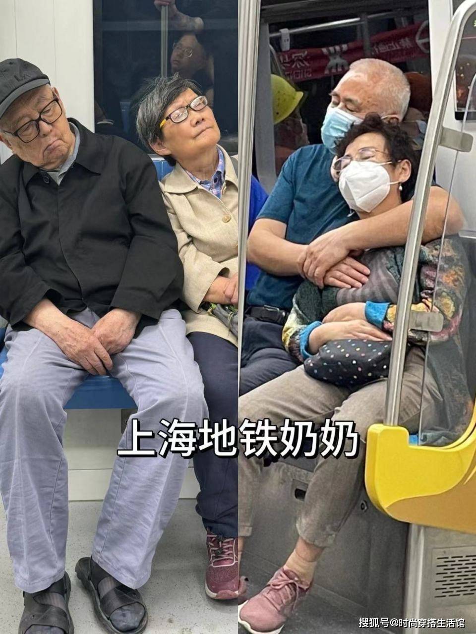 被“上海地铁奶奶”惊艳了！白发不染、裙不上膝，到老都是时髦人