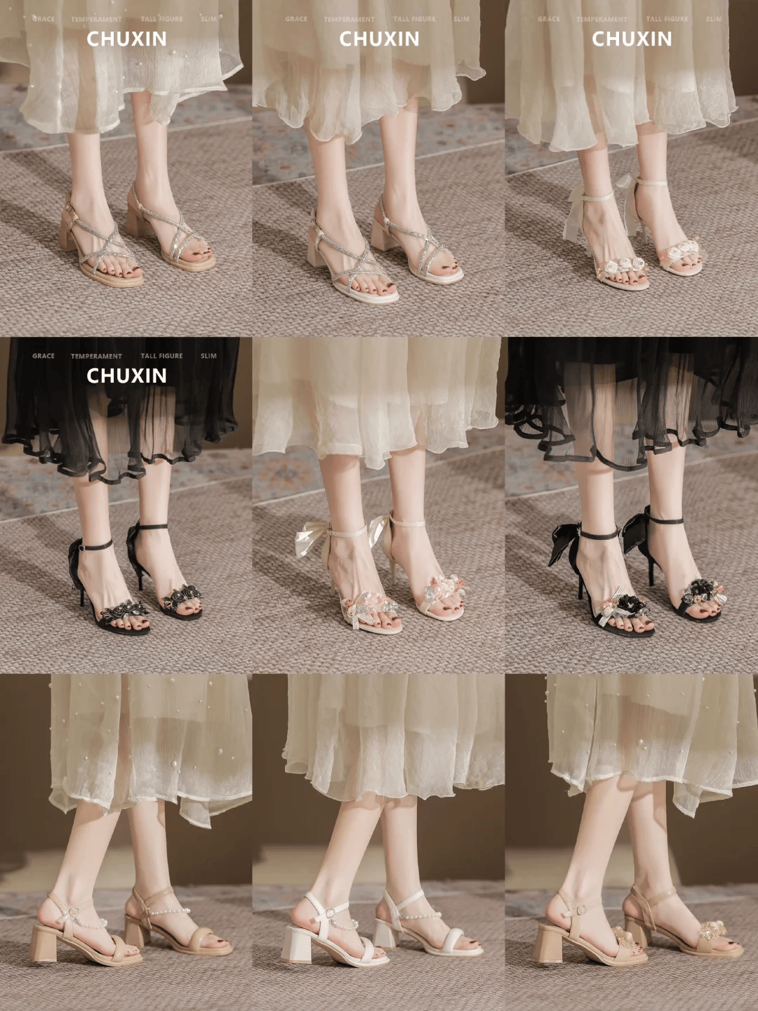 夏季最适合穿什么鞋子？这些搭配值得借鉴