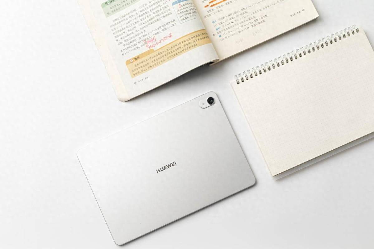 HUAWEI MatePad 11.5首发评测：为学生量身定制的理想伙伴