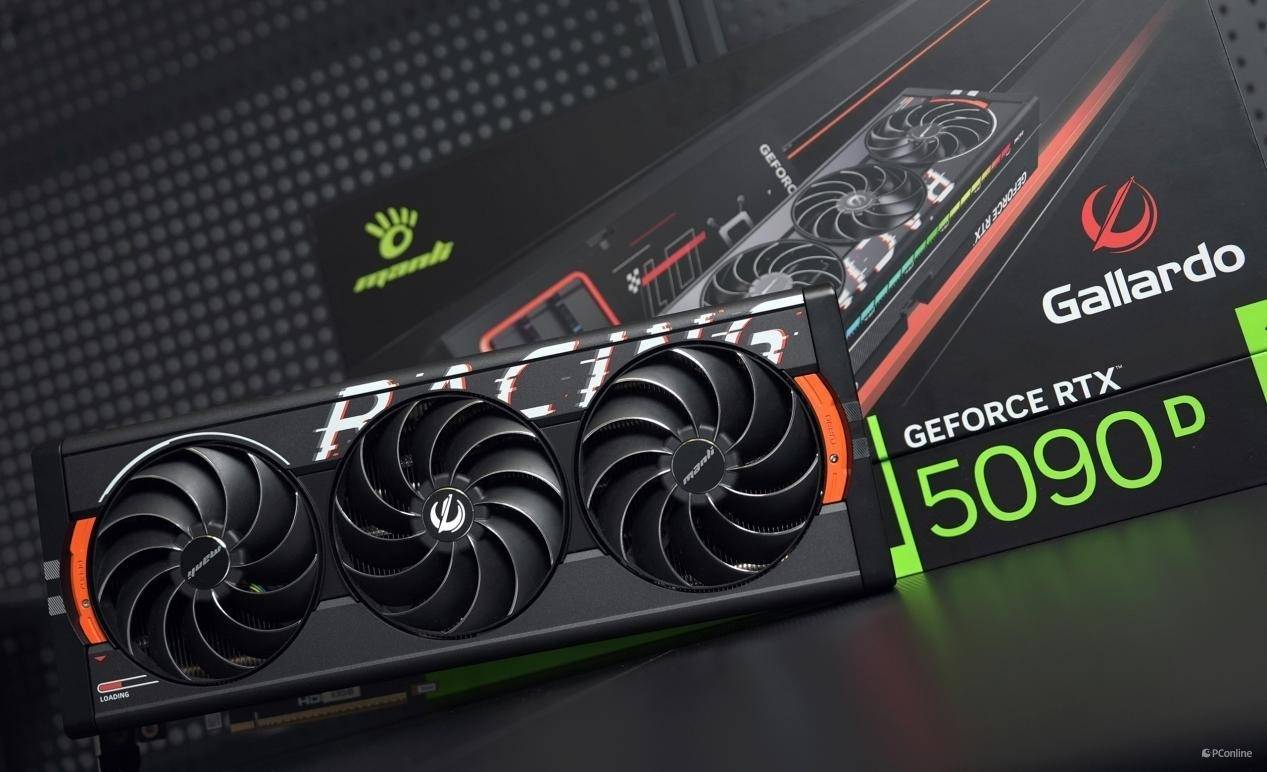 万丽星舰GeForce RTX 5090D OC显卡评测：开启50系的新时代！