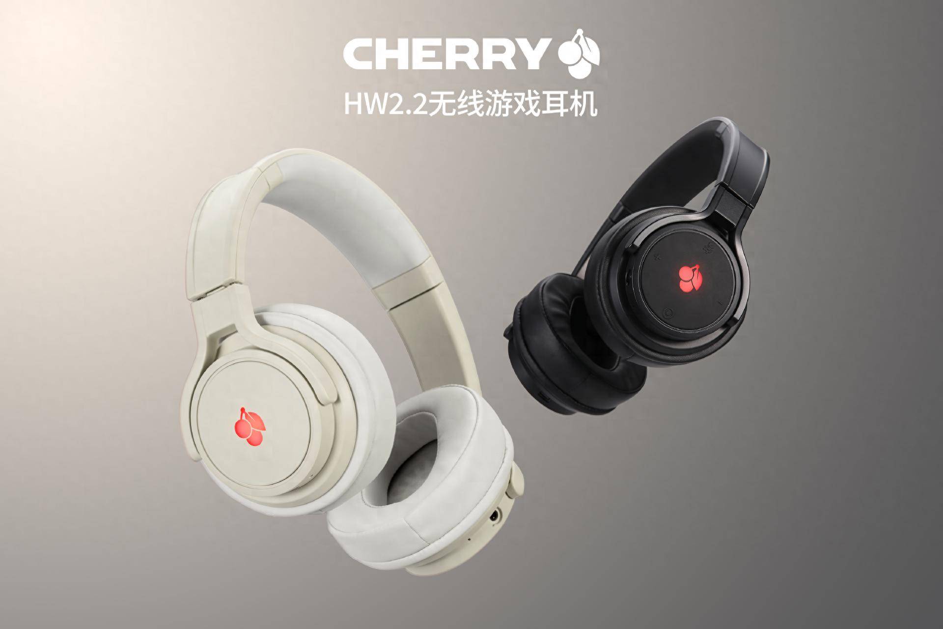 颜值音质两手抓！Cherry HW2.2耳机体验：价格不贵用着舒坦