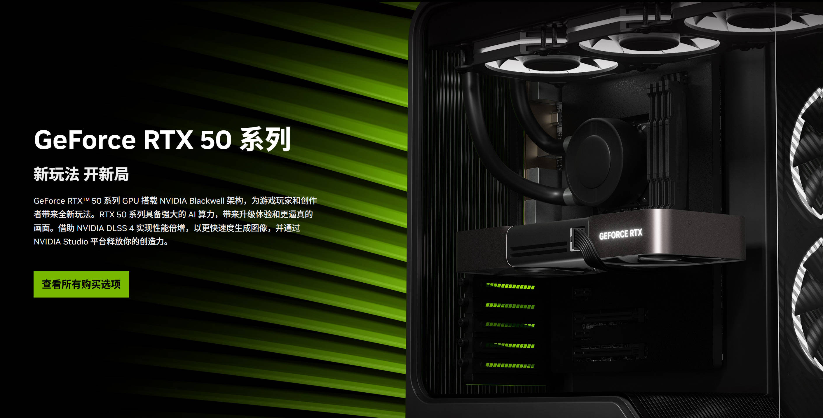 还有半个月！RTX 5060Ti/RTX 5060即将问世！