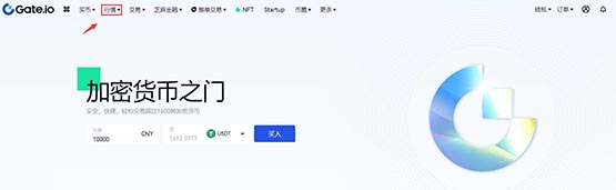 DFA币交易攻略：一步步教你买卖