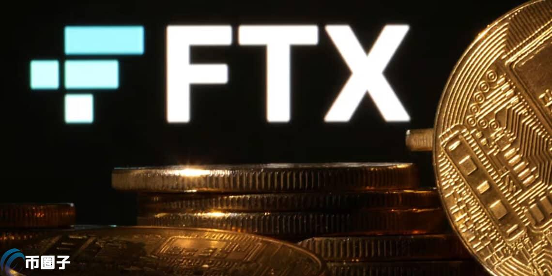 FTX用户争80亿美元赔偿：不满破产币价计算