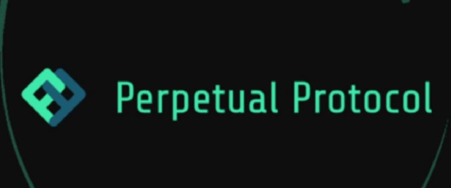 PERP币前景分析：潜力与风险并存