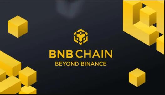 BNB交易所：推动虚拟货币交易的先锋