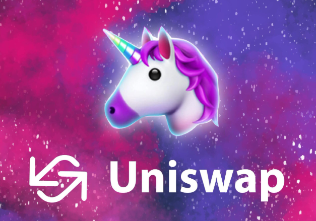 Uniswap交易所：2025最新解读