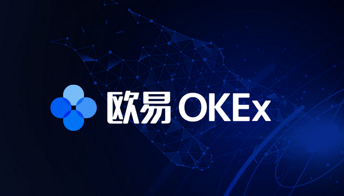 OKEx合约交易入门：图解教程