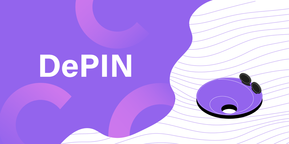 DePin：全方位网站安全解决方案