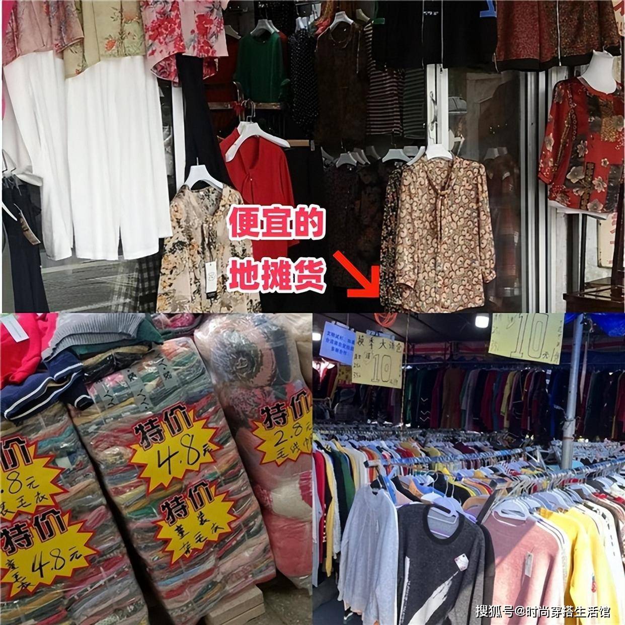 入夏后才发现：切忌少穿这3种T恤，换成另外这三种，既优雅又减龄