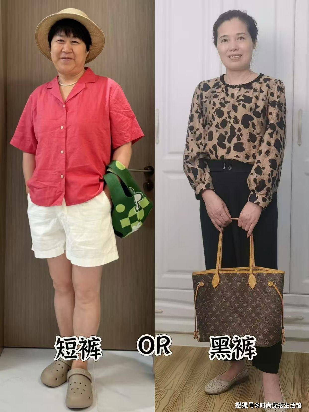 天热了才发现：今年短裤、黑裤不兴了！满街都在穿这3种“夏裤”