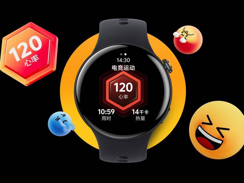 iQOO WATCH5支持电竞游戏模式 可记录游戏时心率变化