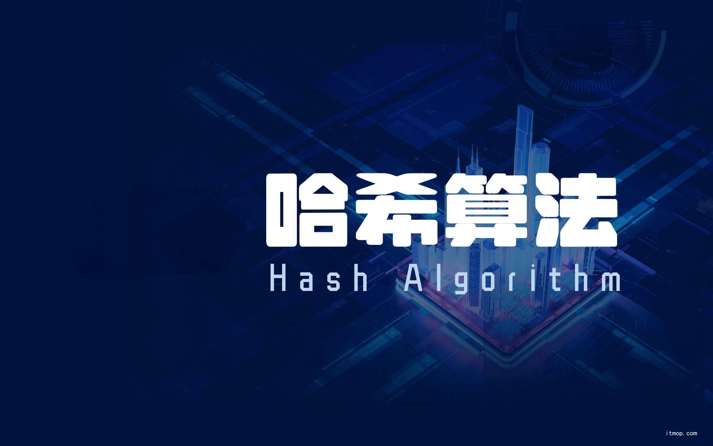 ETH挖矿算力计算器：全面指南
