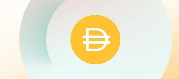DAI币种详解：发行量、发行价及最新动态