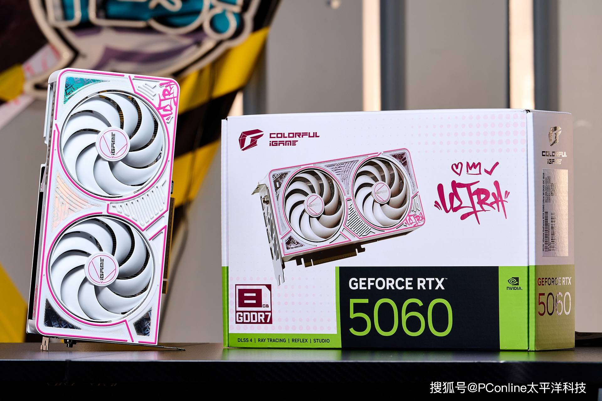 iGame RTX 5060 Ultra W DUO OC 8GB图赏：潮流外观，超能甜点