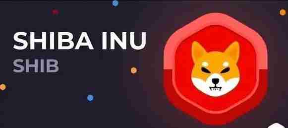 柴犬币详解：迷因币市场的挑战者