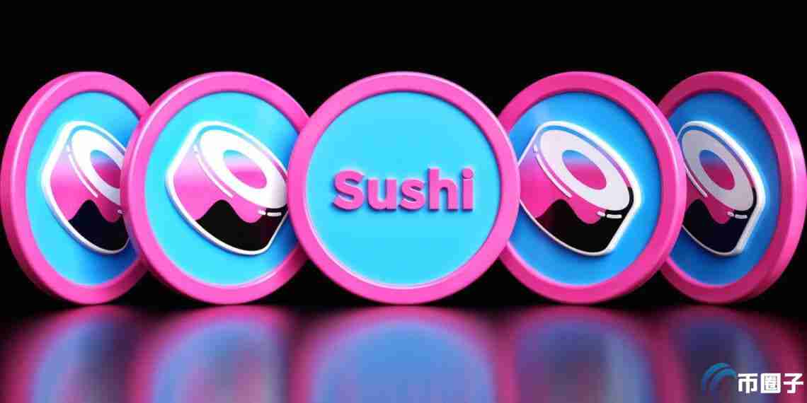 SushiSwap Dojo功能上线，SUSHI飙升7%