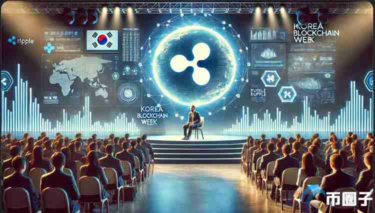 RLUSD稳定币即将推出：瑞波CEO最新揭秘