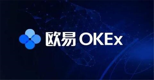 USDT交易平台排行：全球五大知名APP