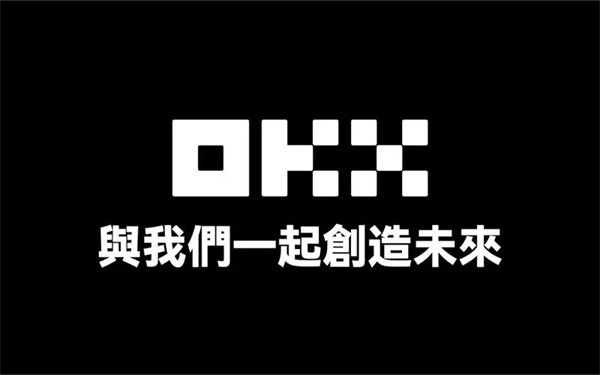 正规数字资产交易平台推荐及安全指南
