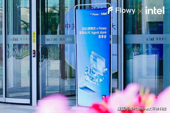 谁成为“用户意图的第一个承接者”，就拥有了未来的入口