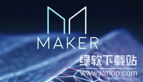 MKR币详解：MakerDAO治理代币的核心价值