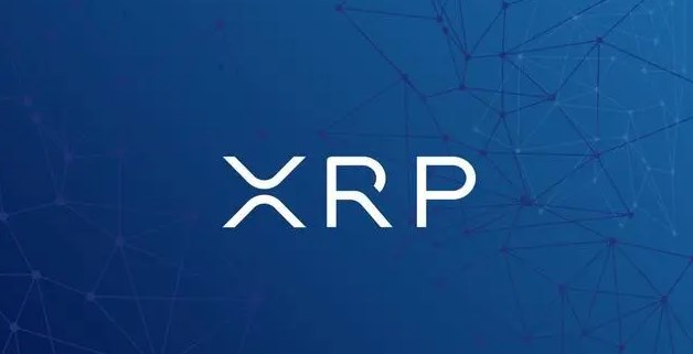 XRP币发行价仅0.0075美元