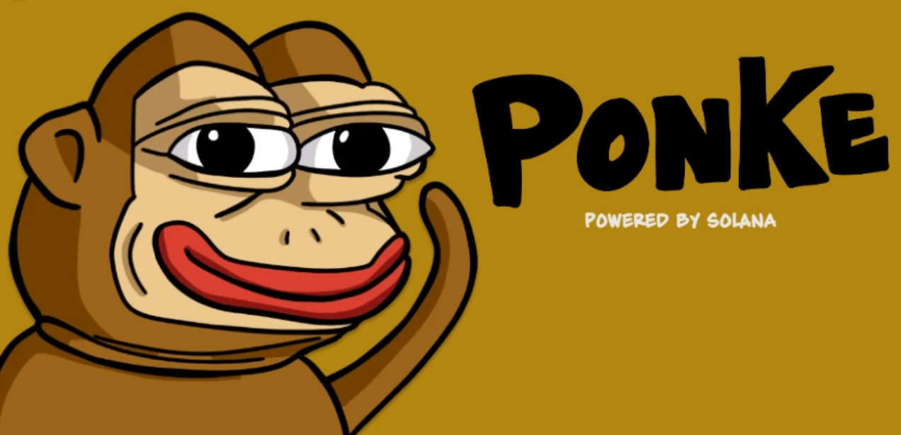 PONKE币：多功能ERC-20代币详解