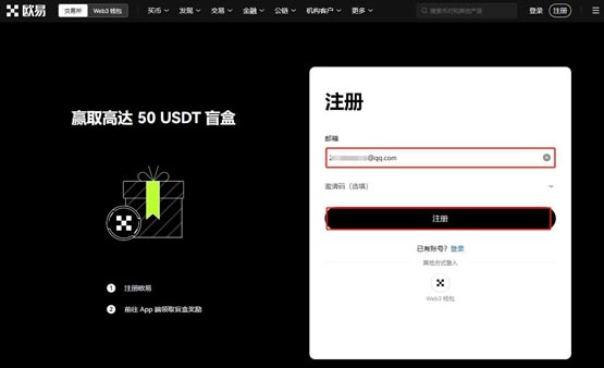 BONK币未来涨势分析：千倍潜力？