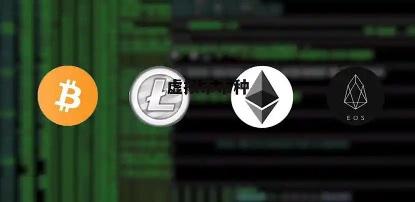 币圈十大免费行情网站APP推荐