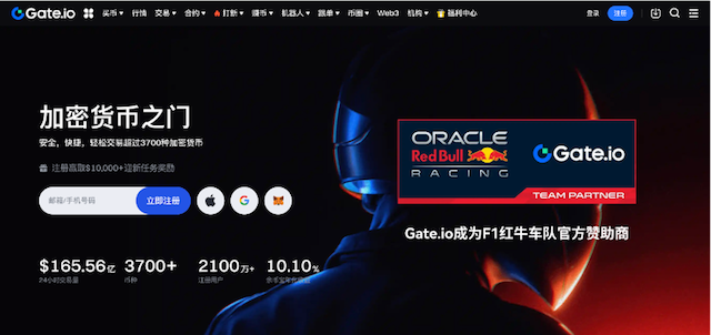 Gate.io IMT HODLer空投：参与指南