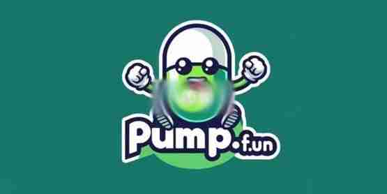 Solana Meme币平台Pump.fun涉嫌违反证券法
