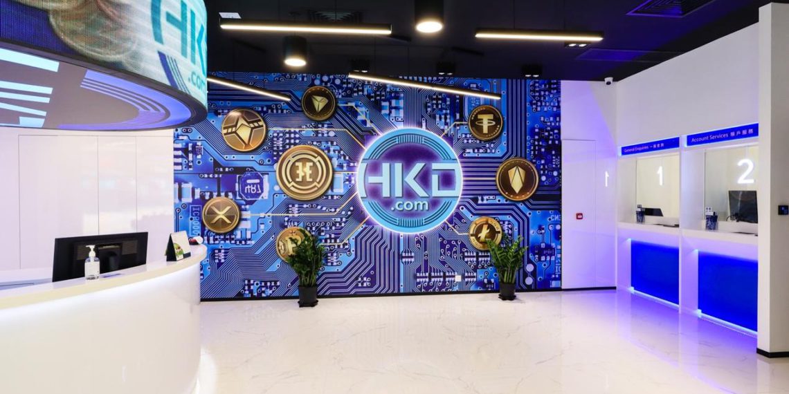 HKD香港交易所支持币种一览：BTC、ETH等