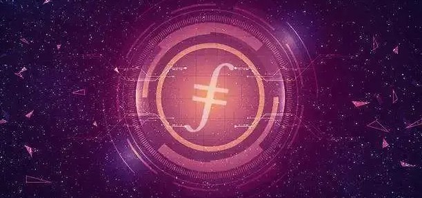 FIL币前景分析：价格波动与投资策略