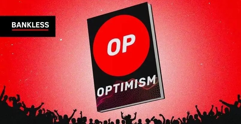OP币非山寨，实用治理双保障