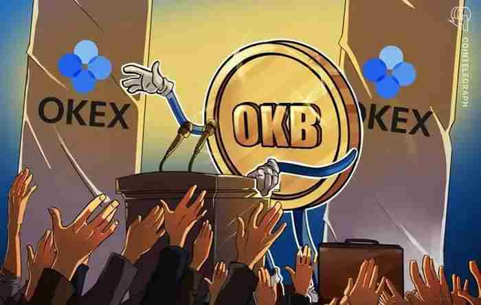 OKB获取攻略：欧易交易所多种途径轻松获得
