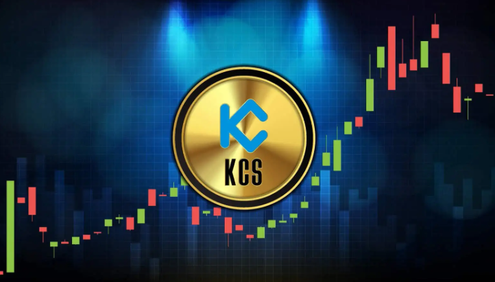 KCS币详解：KuCoin交易所的多功能代币