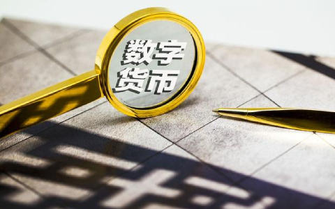 以太币交易平台推荐：欧易、98EX等