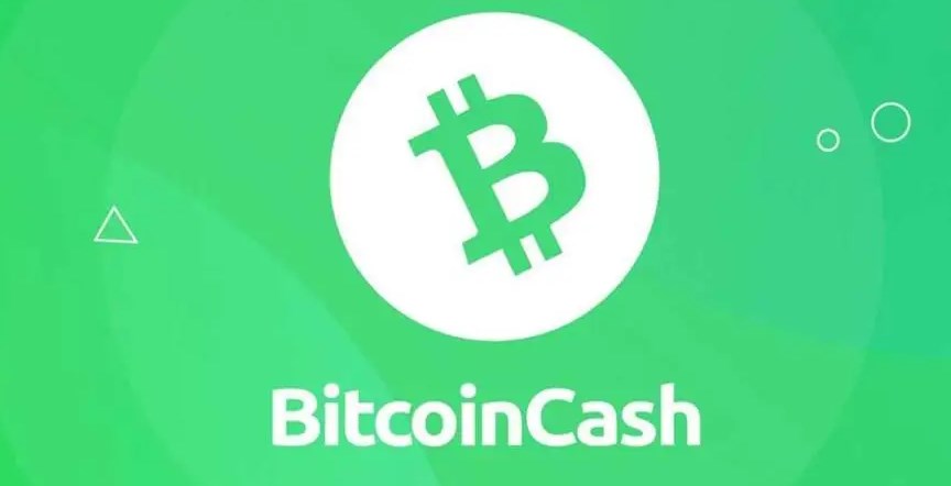 BCH中文名：比特币现金，交易费低速快