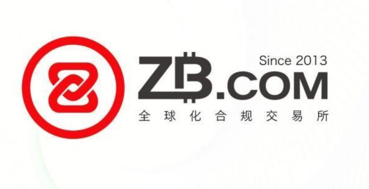 ZB交易所中文名：ZB.COM