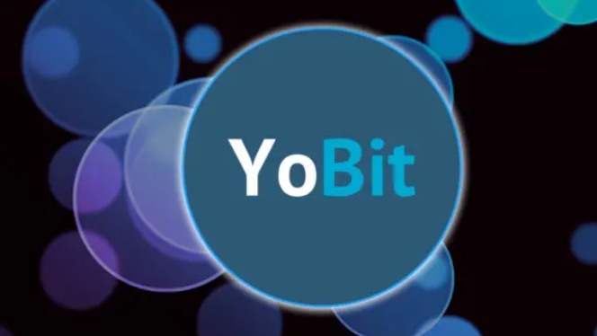 YoBit交易所：不安全、不正规，谨慎选择