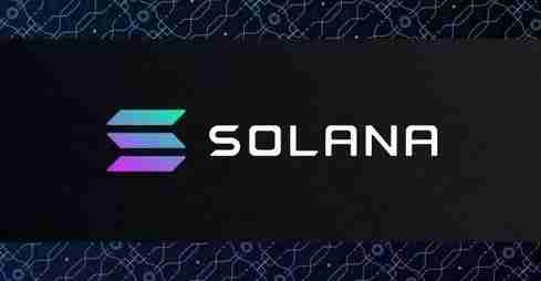 索拉纳(SOL)币详解：高性能区块链及其用途