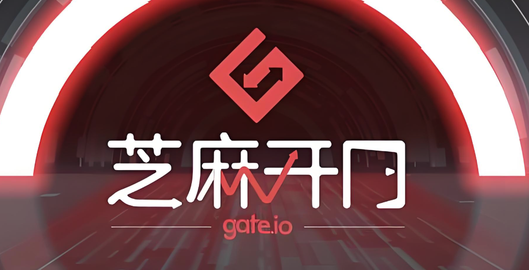Gate.io网页登录指南：快速进入主页