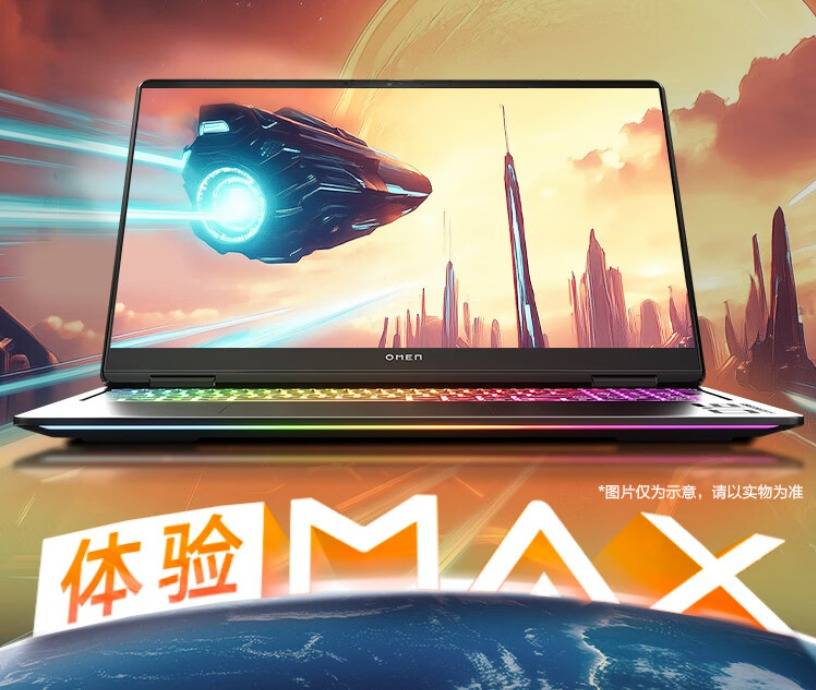 酷睿Ultra 9+RTX5080！OMEN暗影精灵 MAX 游戏笔记本，解锁顶级游戏体验