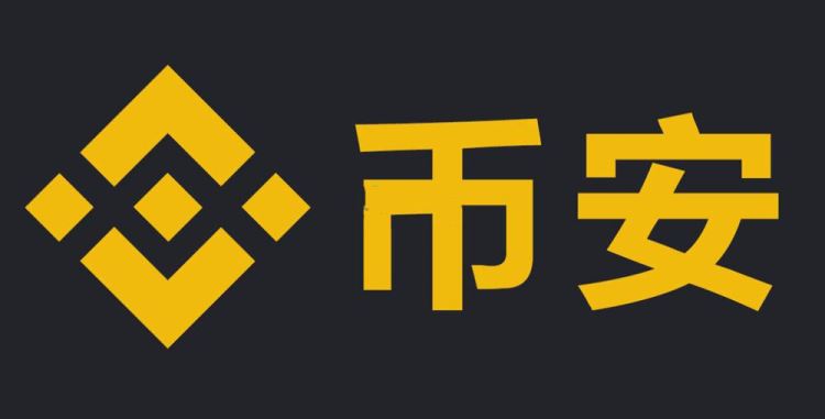 Binance安卓下载攻略：安全便捷的步骤