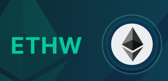 ETHW币前景分析：挑战与机遇并存