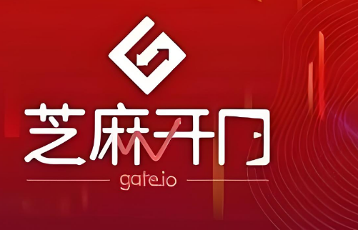 TOP5数字货币交易平台APP推荐